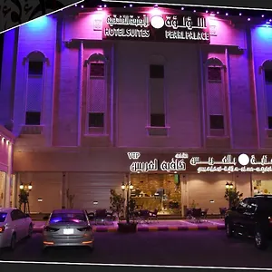 Pearl Palace Suits Hotel